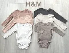 H&M オーガニックコットンリブロンパース
