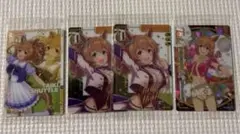 ウマ娘 ウエハース タイキシャトル