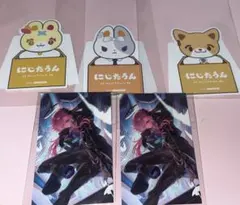 にじさんじ　ノスタルジアコレクション2025 5周年記念CP にじたうん