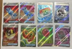 ポケモンカード ふしぎなアメSR ハイパーボールSRまとめ売り。 - メルカリ