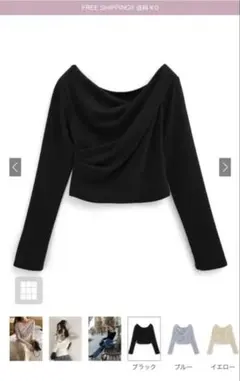 ドレープカシュクールトップス　グレイル