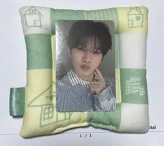 TREASURE ジュンギュ シーグリ 2026