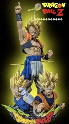ドラゴンボール フィギュアーツZERO＆プチラマDXセット - メルカリ