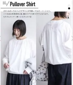 2026年最新】NUAGEの人気アイテム - メルカリ