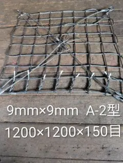 金属製室外機上げうま架台10個セット - メルカリ