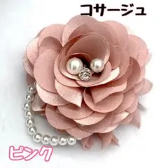 Item thumbnail for item 794b40ed-82ae-4cda-b4bc-8cfd9640d9ae