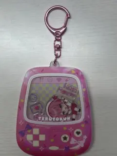 てるとくん　生誕グッズ