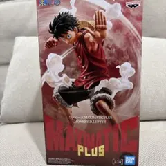 ワンピース MAXMATIC PLUS モンキー・D・ルフィ