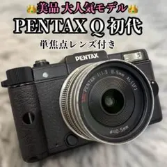 2026年最新】PENTAX-01 STANDARD PRIMEの人気アイテム - メルカリ