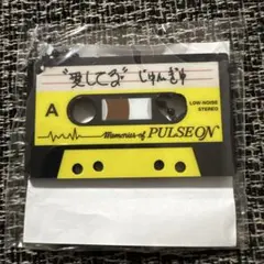 TREASURE ジュンギュ　カプセルトイ　かセット　ポップアップ