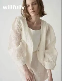 Item thumbnail for item cec5c929-0ea2-4fa1-a8f3-e2518f7fbf6f