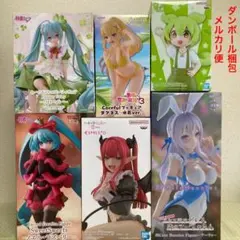 プライズ フィギュア 初音ミク アーリャさん ずんだもん ダクネス 水着 美少女