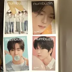 NCT WISH × numbuzin｜特典ポストカードセット