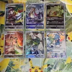 2026年最新】ポケモンカード chrコンプセットの人気アイテム - メルカリ