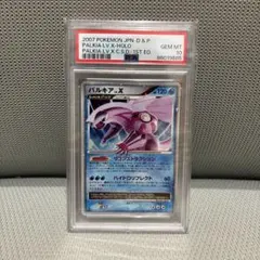 PSA10 ルカリオVSTAR HR ポケモンカード - メルカリ