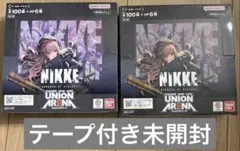 ○*○様 【新品】ユニオンアリーナ 勝利の女神:NIKKE テープ付き未開封2B ユニオンアリーナ NIKKE 勝利の女神 2BOX 初回生産版 テープ付き