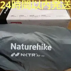 Naturehike コット 折り畳み L190W65H38/17cm 2way - メルカリ