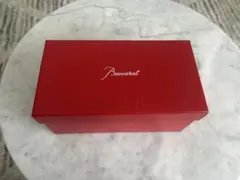 【新品未使用】バカラ　 2023　エクラ クリスタルグラス 2個セット