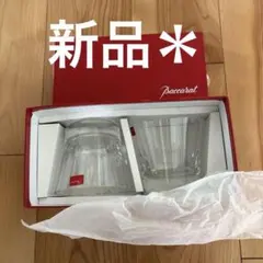 Baccarat クリスタルロックグラス 2個セット