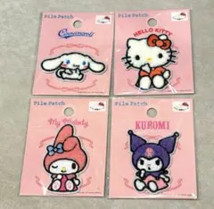 サンリオパイルワッペン　 キティ　マイメロ　シナモロール　クロミ ワッペンシール