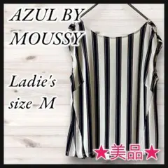 ★美品★AZUL BY MOUSSYノースリーブカットソー　きれいめ　ストライプ