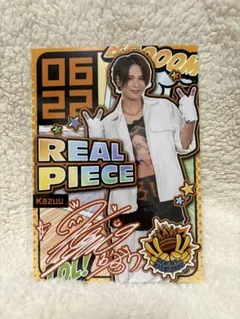 まな様 リクエスト 2点 まとめ商品