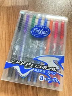 PILOT 0.5フリクションボールペン　消えるボールペン　8色colors