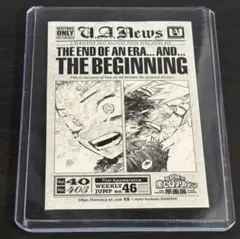 僕のヒーローアカデミア 原画展 入場者特典 緑谷出久 爆豪勝己