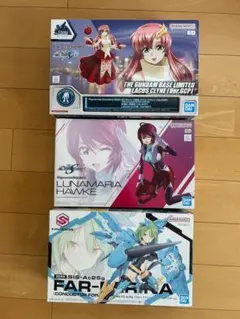 最終価LUNASEA ガンダム　ガンプラ 最終価LUNASEA ガンダム ガンプラ - メルカリ