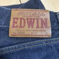 EDWIN 503Z W31 ダークデニム メンズデニム メンズストレートパンツ