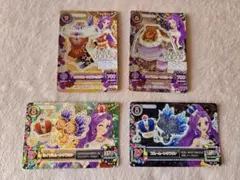 アイカツプレミアムカード ロイヤルムーンコーデ 神崎美月 初期