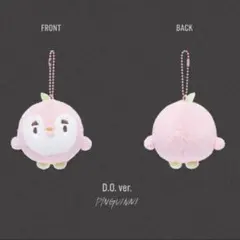 りきにゃん様 リクエスト 3点 まとめ商品