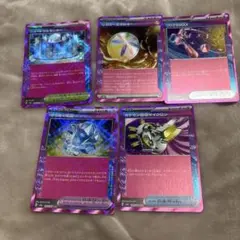 【ACE】5種セット つりざおMAX他4枚　ポケモンカード テラスタルフェスex