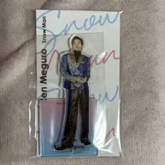 目黒蓮アクスタ み 目黒蓮アクスタ み Amazon.co.jp: Snow Man 【目黒蓮 アクリルスタンド