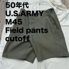 bamford バンフォード MATLOCK PANTS - メルカリ