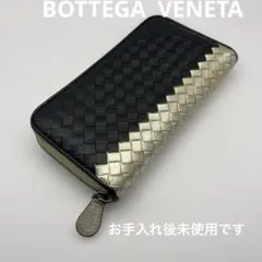 ◆正規品◆ボッティガヴェネタイントレチャート ラウンドファスナー長財布コンビのサムネイル