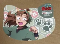 2025年最新】善法寺伊作 ナンジャの人気アイテム - メルカリ