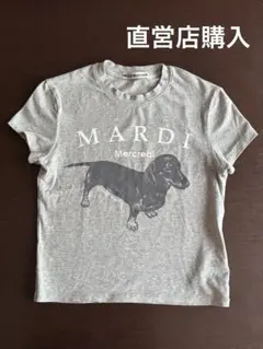 Mardi Mercredi 正規品 ミニTシャツ グレー マルディ メクルディのサムネイル