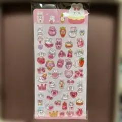 3D デコシール マスコット うさぎ