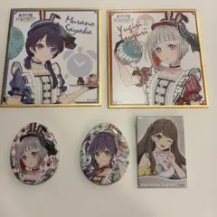 2025年最新】蓮ノ空 女学院の人気アイテム - メルカリ