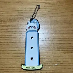 Item thumbnail for item 4dc6ef8e-a309-4eee-8fd7-e506a76000ca