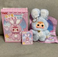 Samuel 三小毛 サミュエル ベビーブルー 水色 Beatific baby