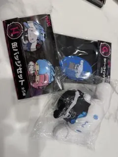 サンリオ ハッピーくじ シナモン ぬいぐるみ