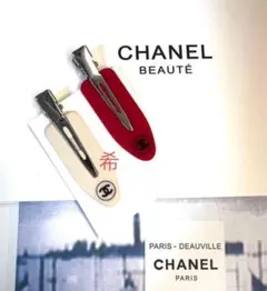 2026年最新】シャネル ヘアピンの人気アイテム - メルカリ