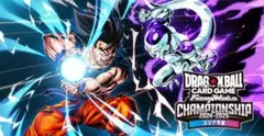 チャンピオンシップセット02 ベジット 01 孫悟空vsフリーザ セット　未開封 宅配便のみ】チャンピオンシップセット 01 -孫悟空vsフリーザ-【カード
