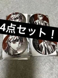 魔入りました！入間くん 一撃コレクション くじ 缶バッジ オペラ ブラック