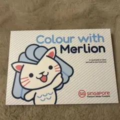 新品未使用シンガポールパビリオンマーリーポストカード