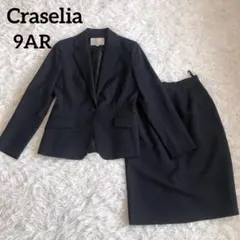 定価5万 美品❣️LOVELWSON　ラブリークィーン 17号 2025年最新】ラブリークィーンの人気アイテム - メルカリ