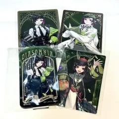 リリア・ヴァンルージュ　まとめ売り　ツイステ