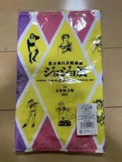 Item thumbnail for item af8b07ce-2794-4722-8b77-7e36b3ce5ff3